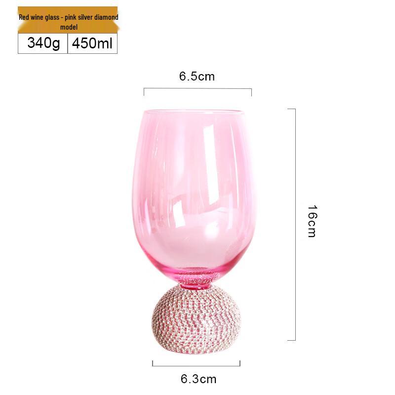

Pink Diamond Red Wine Glass