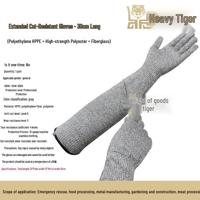 Heavy Tiger Level 5 Cut-Resistant Arm Sleeves