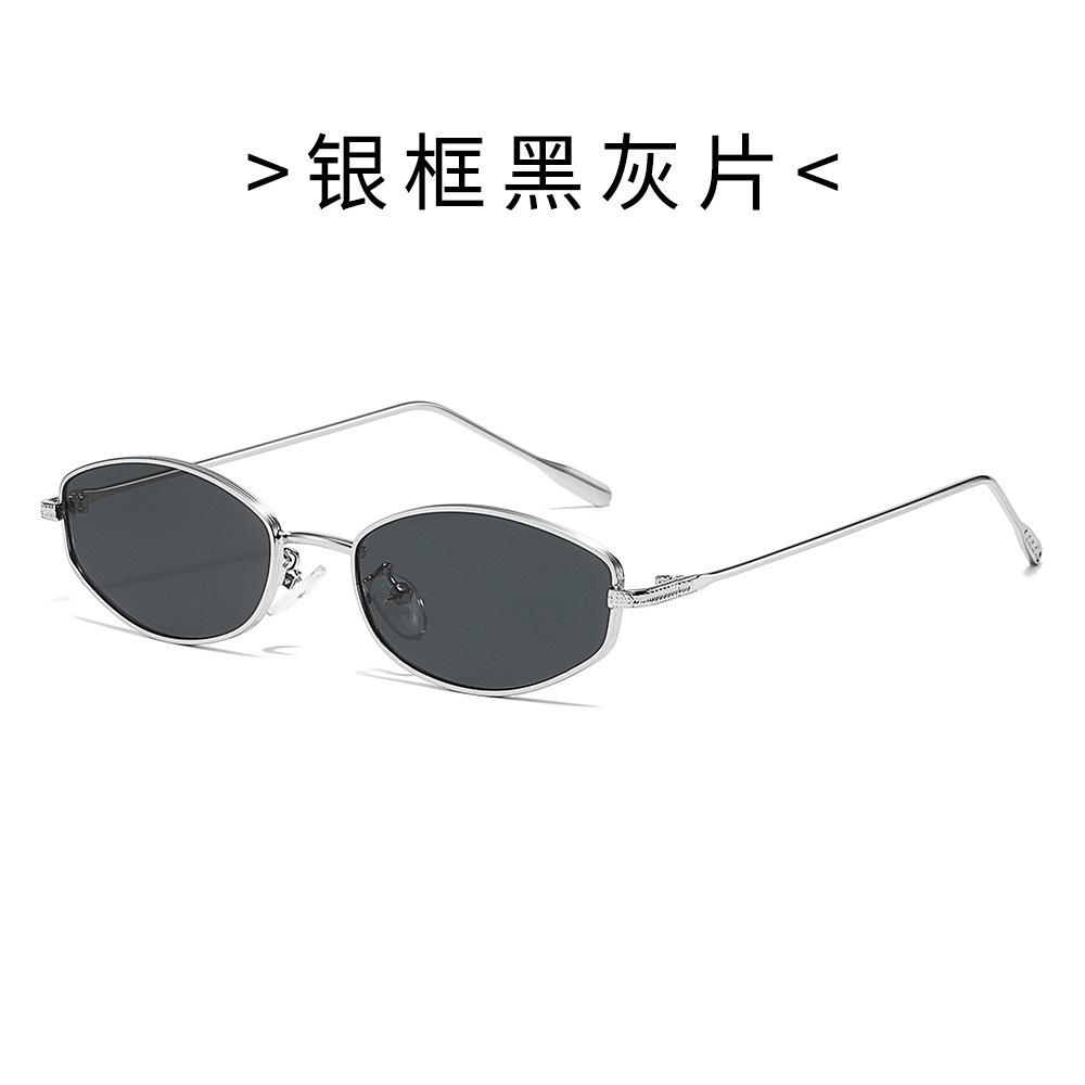 New ultra-light fine metal small oval sunglasses, millennial spice girls style daily riding, self-driving vacation sunshade sunglasses