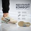 Nike Air Zoom Vomero 5 Team Goud Zeegroen Heren Sneakers Geel Bleek-Ivoor Fauna-Bruin IB2987-700