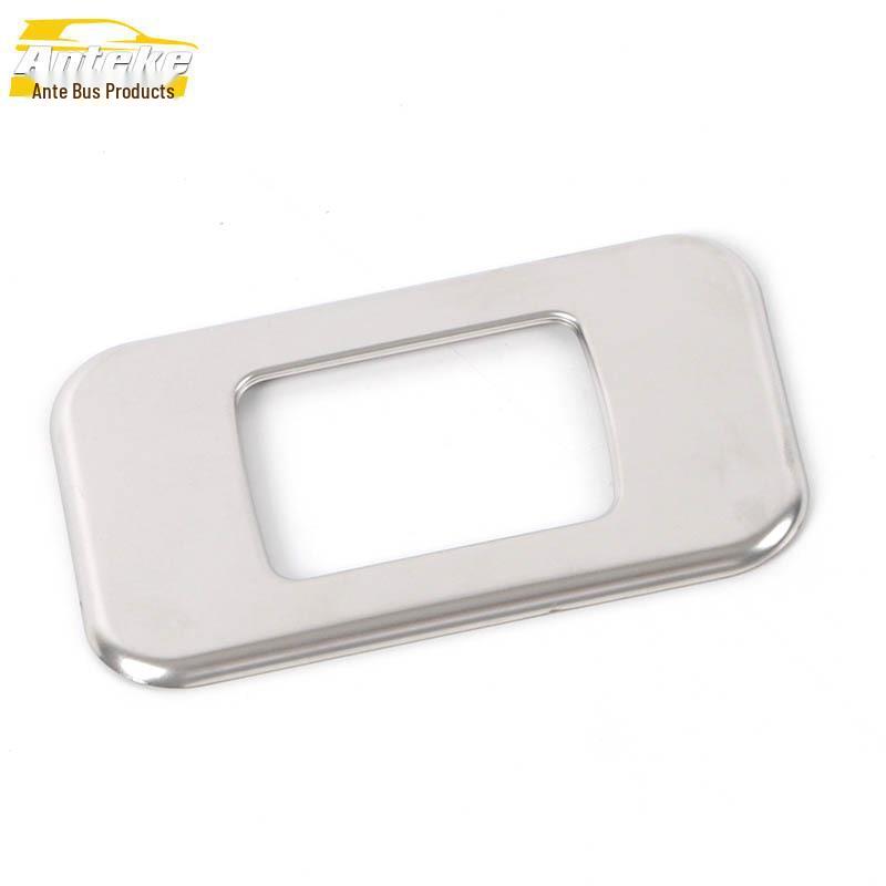 Bright Ring Tailgate Button Decorative Patch for 22 Qijun Trunk Switch