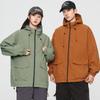 Giacca da Montagna Uomo e Donna Autunno Tooling Antivento Monopetto Cappotto Largo Coppia Outdoor Impermeabile Antivento con Cappuccio
