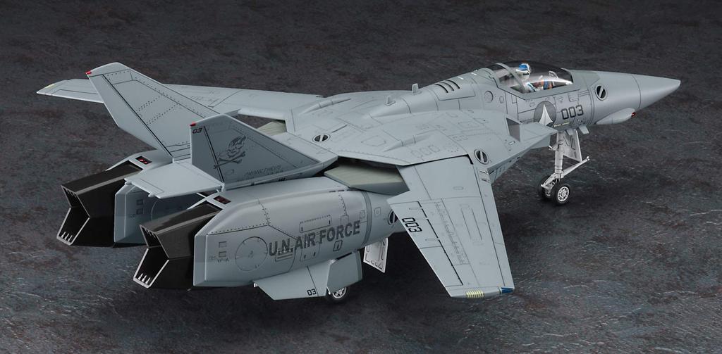 Hasegawa Super Dimension Fortress Macross Valkyrie Lavsynlighetsskala Plastmodell 65871 VF-1A 1/48
