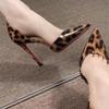 2025 Design Woman shoes Female Fashion gradient leopard print Heels For women Sexy Pointed Toe Thin Heel Party banquet Pumps