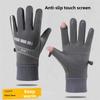 Anti-slip Thick Cycling Gloves Lock Buckle Warm Outdoor Gloves Winter Cycling Gloves  Outdoor