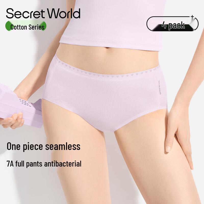 SecretWorld Women's Seamless Mid-Waist 7A Antibacterial Cotton Briefs