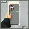 For POCO X8 Pro Max Case Luxury Leather Skin Friendly Shockproof Phone Back Cover For POCO X8 Pro Max Shell Bumper