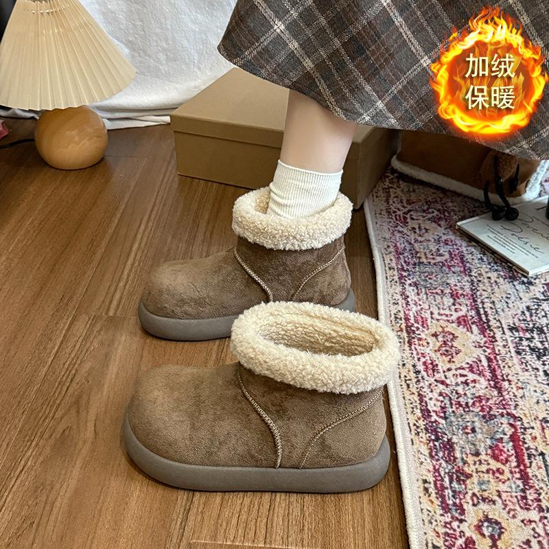 Versatile Thick-soled Plush Snow Boots for Women's Winter New Plush Warm Outer Wear Plush Short Boots Tide