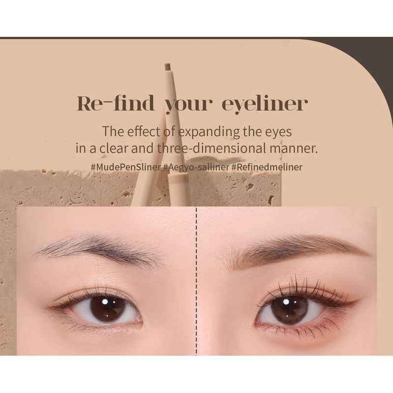 mude - Refind Me Pencil Liner - 7 Colors
