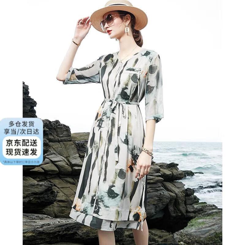 XUEXI New Chinese Style Ink Print Silk Mid-length Dress 3XL