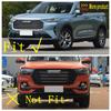 Pillar A Tweeter / Door Speaker / Handle Bowl Horn / Read Light Lamp Cover Trim Accessories Interior For Haval H6  - 2024