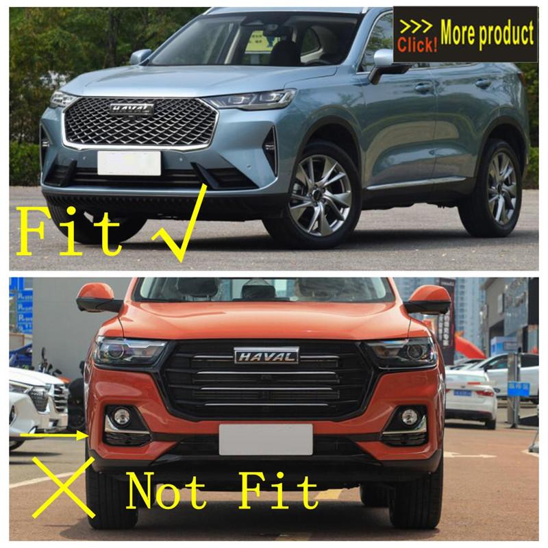 Pillar A Tweeter / Door Speaker / Handle Bowl Horn / Read Light Lamp Cover Trim Accessories Interior For Haval H6 - 2024