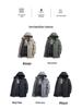Men's Mid-Length Fitted Down Jacket with Detachable Liner - Business Casual Winter Wear
