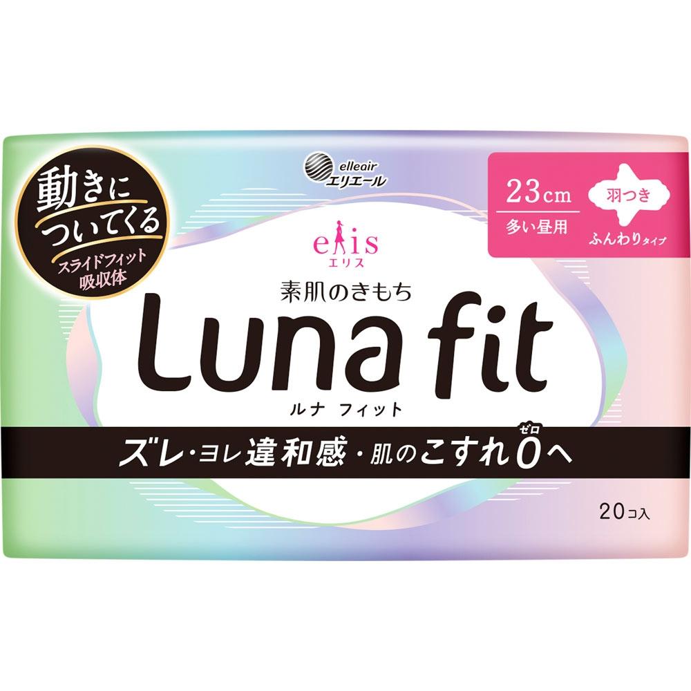 

Ellis Bare Skin Feels Lunafit With Wings 20 Sheets Daio Paper