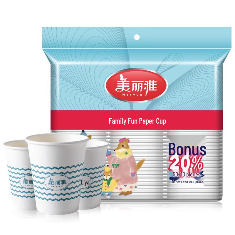

MARYYA Family Fun Paper Cups