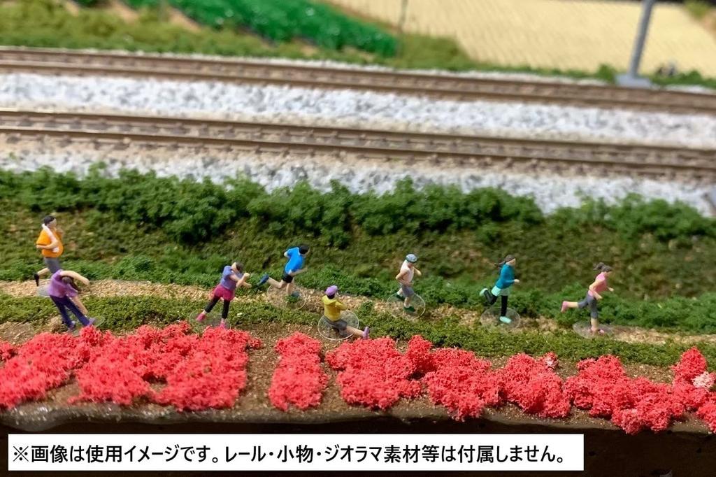 TOMYTEC Diorama Collection The Humans Exercising People 141