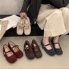 Fairy Foreign Style Fluffy Shoes Female Winter Wear French Evening Temperament Women Velvet Mary Jane Single Shoes Flat Cotton Shoes