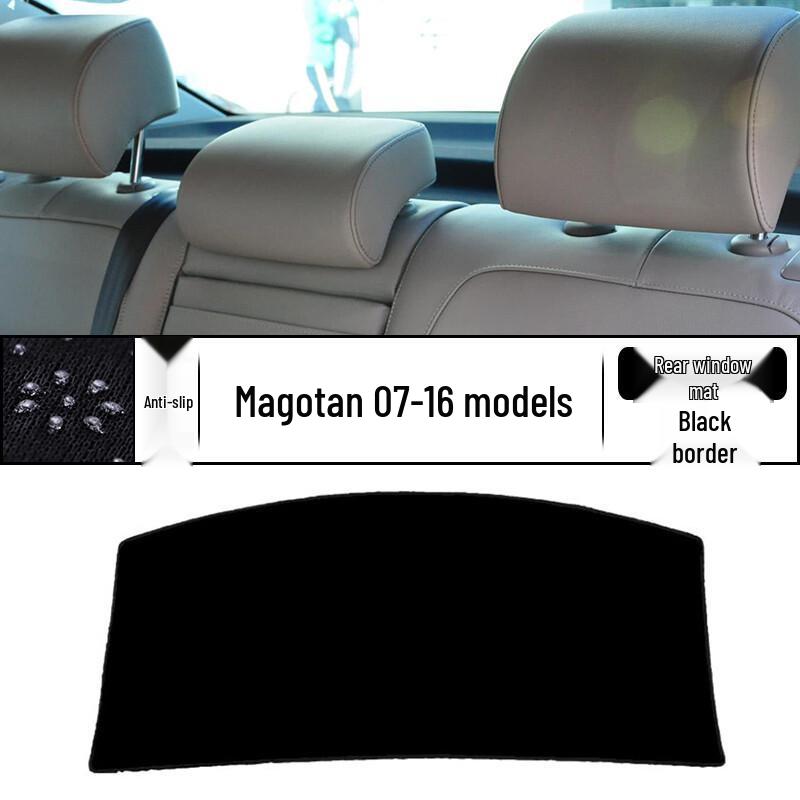 Volkswagen Magotan Anti-glare Dashboard and Instrument Panel Sunshade Mat