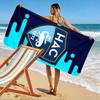 HAC Logo Beach Towel A Must-have Beach Towel for Beach Travel