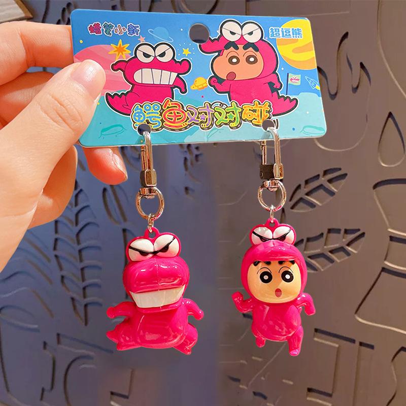 Cartoon Pet Series Bag Keychain Pendant Keychain Accessories Pendant Gifts