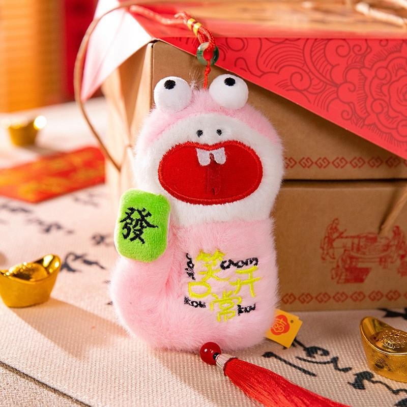 Year Of The Snake Mascot Plush Toy Cute Cartoon Zodiac Big Eyes Gift Children