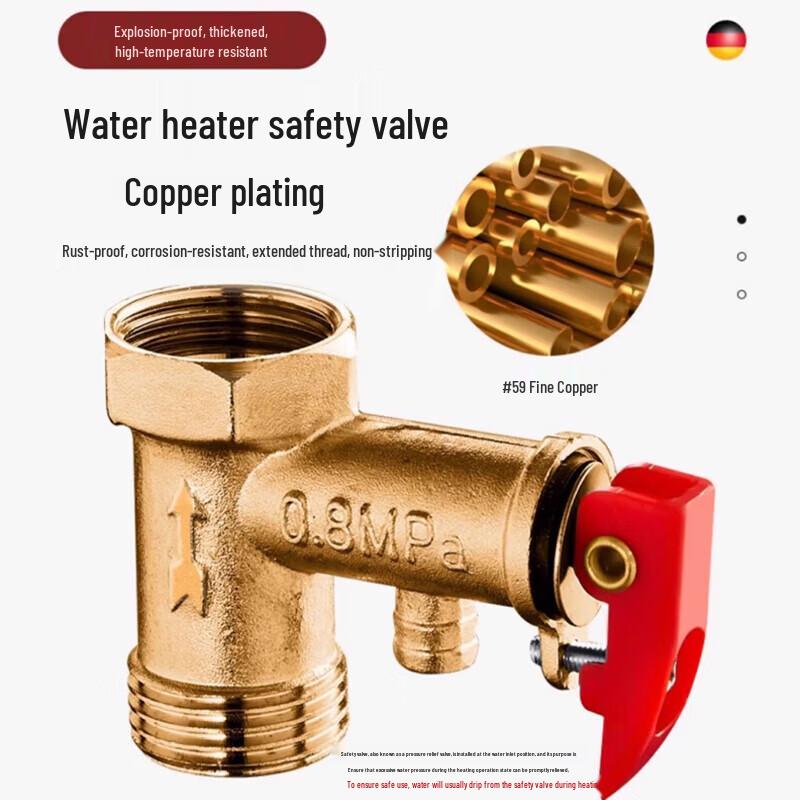 Yumao U-shaped 304 Stainless Steel Cold Water Mixing Valve