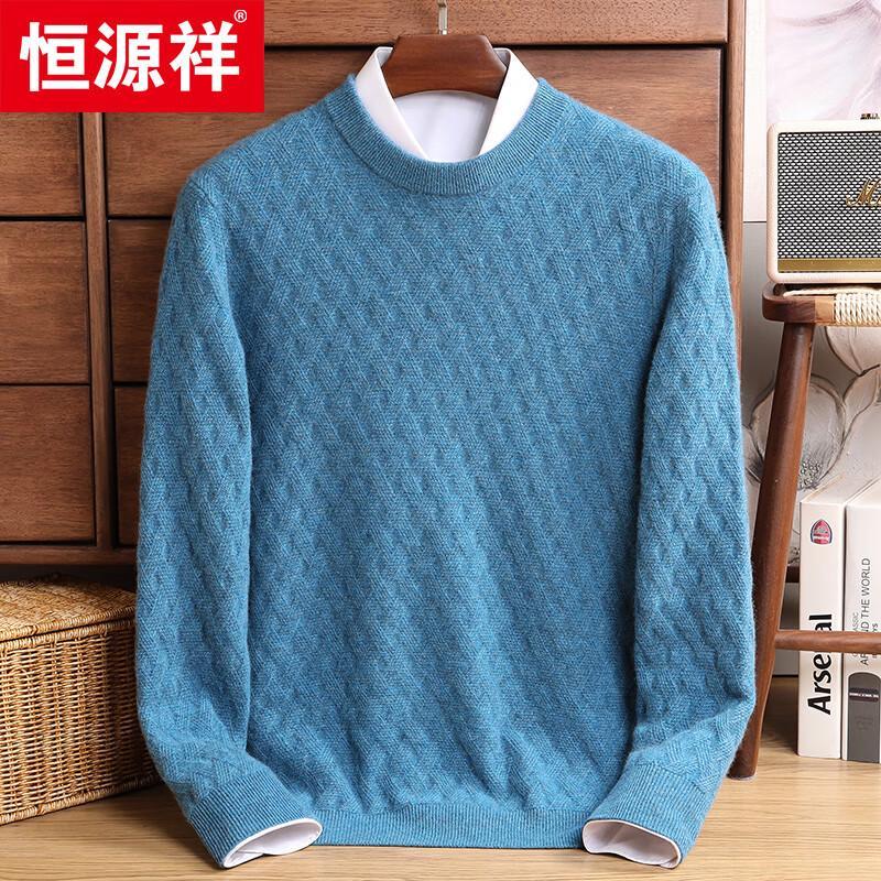 Hengyuanxiang Men's Thick Round Neck Cashmere Sweater
