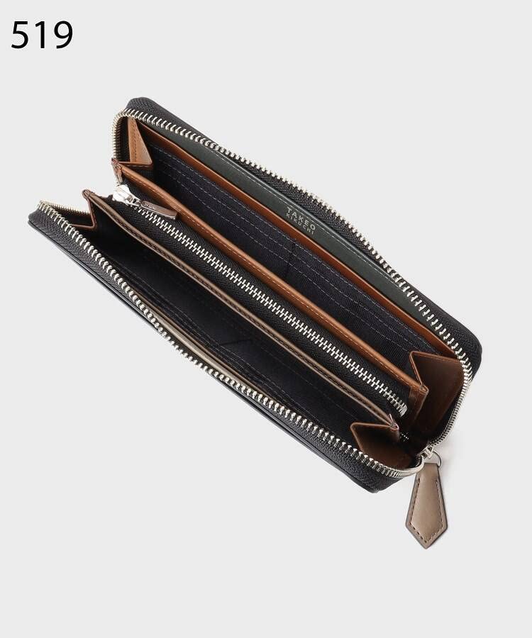 Takeo Kikuchi Antique Leather Long Wallet with Zip-Around Closure, Men's, Black (519) 07001531