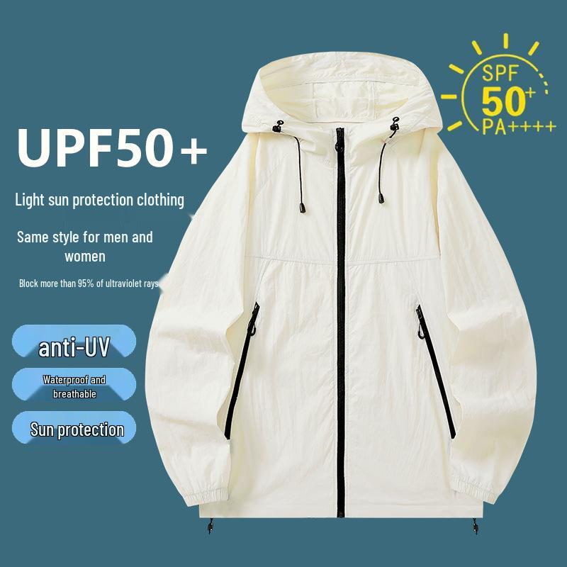 Men's 2025 Summer Lightweight Nylon Hooded Sun Protection Jacket - Stretchy, Skin-Friendly, Breathable, UV Protection, Couple's Design.