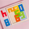 Colorful 3D Puzzle Wooden Tangram Math Toys Cube Game Children Pre-school Magination Shapes Digit Educational Toy for Kids