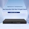 H3C S6520-22SG-SI Gigabit & 10G Fiber Managed Switch