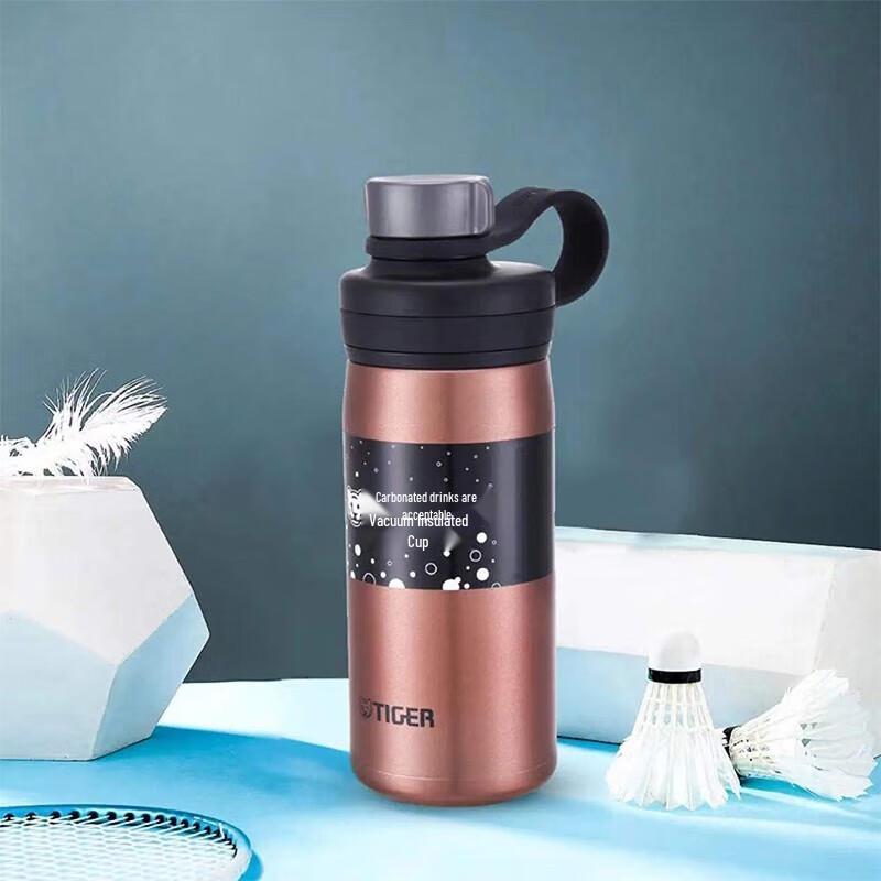

Tiger MTA-T050 Vacuum Insulated Bottle