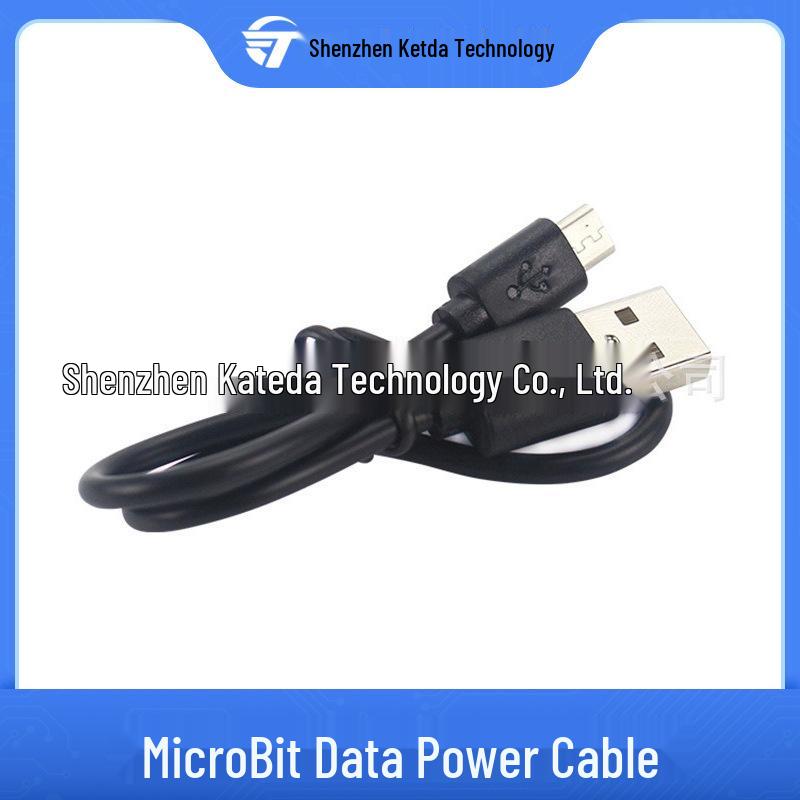 Micro Bit Power Cable: Connect the Micro Bit motherboard to your computer for system configuration.