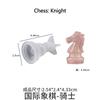 DIY Chess Silicone Mold Handmade Chessboard Set Crystal Epoxy Resin Candle Mold Home Gathering and Outdoor Game Tools