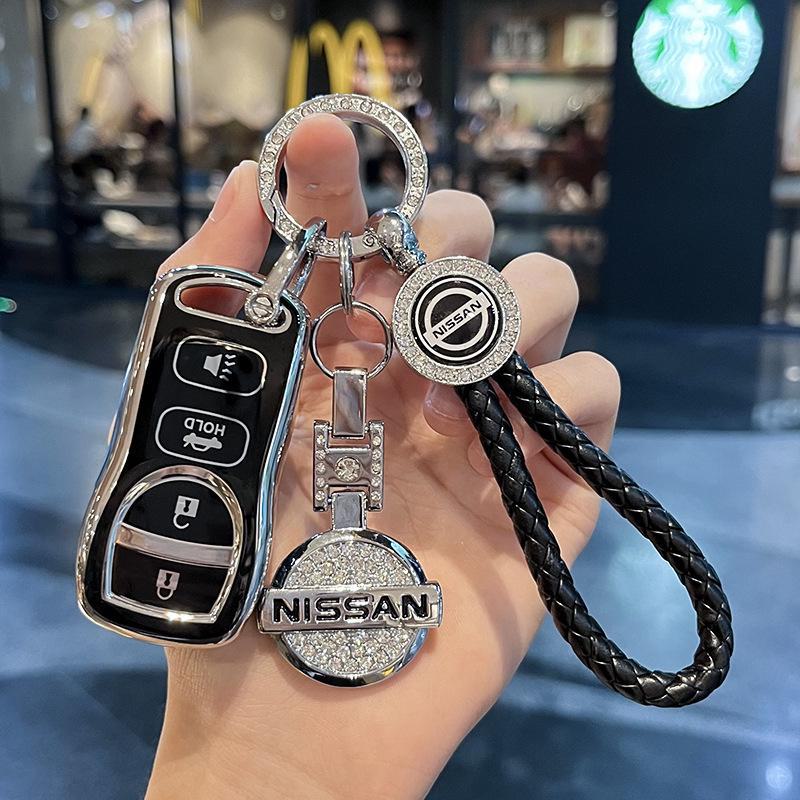Nissan Classic Sylphy & Livina Key Cover Shell for D50 - Suitable for 15/18/19 models.