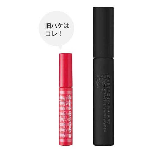 ettusais Eye Edition (Mascara Base) Mascara Base Waterproof Formula Transparent Black Liquid 6g