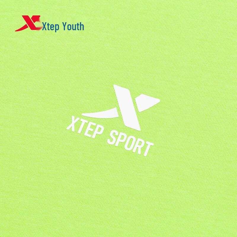 Xtep Youth Reflective Logo Summer T-Shirt