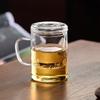 YIHUTEA Tea Infuser Glass Mug with Handle and Lid