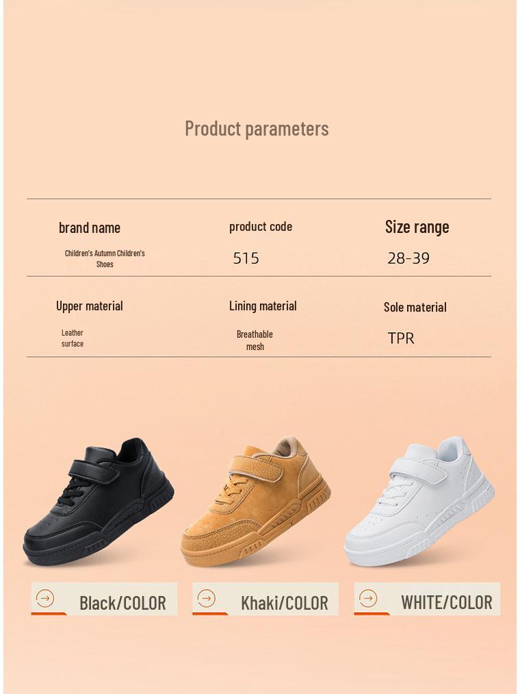 Children's White Leather Skate Shoes, Wear-Resistant, for Ages 6-12, Casual Sports Style for Boys (2024)