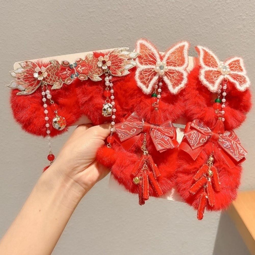 Traditional New Year Hair Ties Plush Children's Hair Ropes Celebration