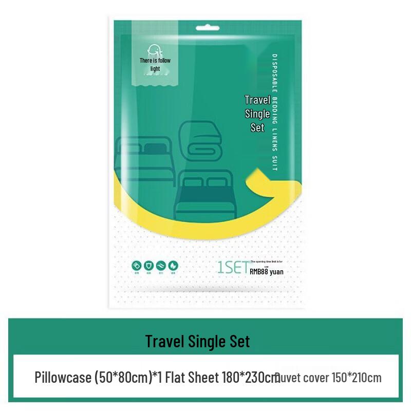 

Travel Single Bedding Set