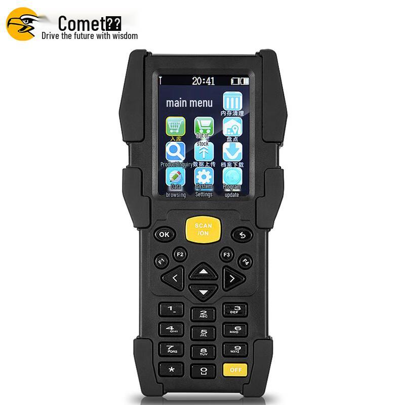 Comet A8 Wireless 1D Barcode Scanner Data Collector