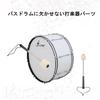 Durable, Corrosion-Resistant Bass Drum Mallets with Non-Slip Handles, Durable and Heavy-Duty Felt Wool for Brass Band, Gongs, and Marching Band Percus