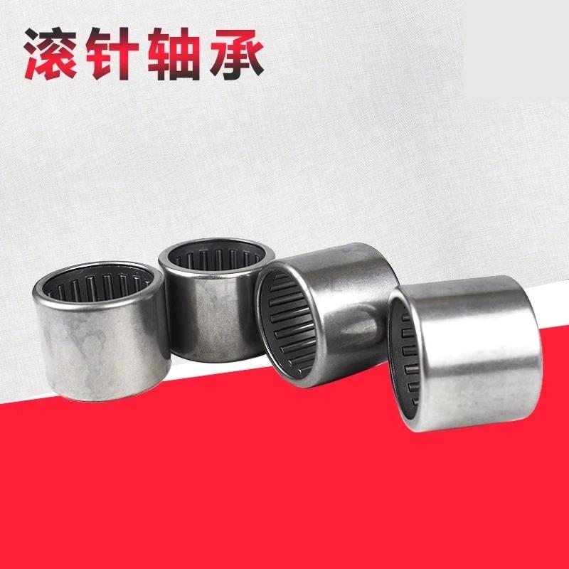 1pc FORklift vertical shaft needle roller bearing 7932 rear axle bearing HK324032 FORklift high quality FORklift accessories