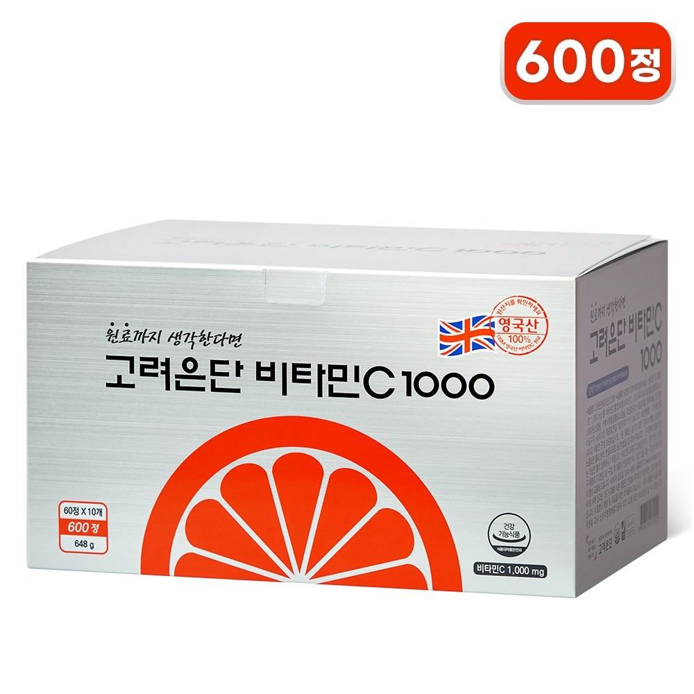 Koryo Eundan Vitamin C 1000 600 Tablets 1 Pcs