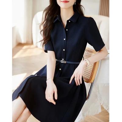 New Summer Women's New POLO Neck Slim and Waffle Check Belt Short-sleeved Cardigan Dress