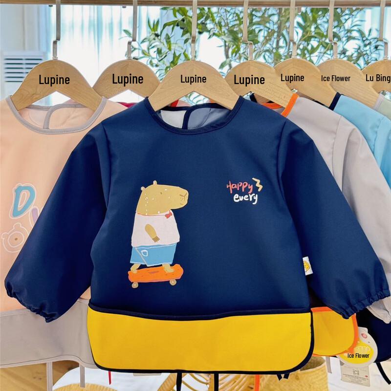 Kids Waterproof Long-Sleeve Smock