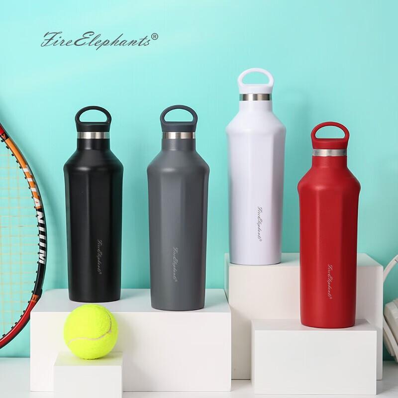 Huoxiang Olai Sports Insulated Mug