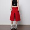 Fashion Bright Red High Waist Straight Wide Leg Cropped Capri Denim Pants For Women Loose Fit Trendy Versatile Slimming FigureFlattering Capri Pants