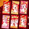 6Pcs Chinese  Year Money Envelope Lucky Red Pockets 2026 Horse Year Red Envelope Spring Festival Marriage Birthday Envelope